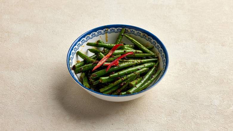 Spicy Green Beans