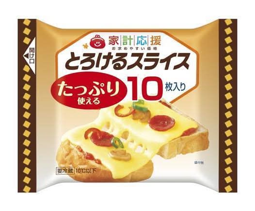 森永家計応援　とろけるスライス　11641177
