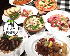 イルキャンティ ノンノ・ノンナ IL CHIANTI NONNONONNA