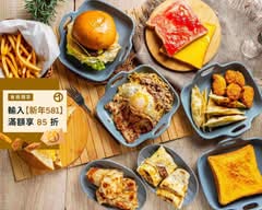 手拉起SO LUCKY早午餐✖牛排．鐵板麵