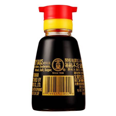 金蘭醬油-桌上瓶-148ml <148g克 x 1 x 1Bottle瓶>
