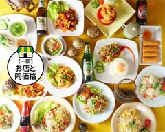佛沙羅館 BUSSARACAN
