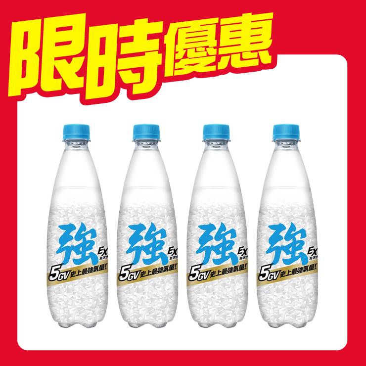 Cheers EX 強氣泡水500ml*4瓶/組#478671