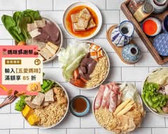 一飛沖天麻辣燙 建興直營店
