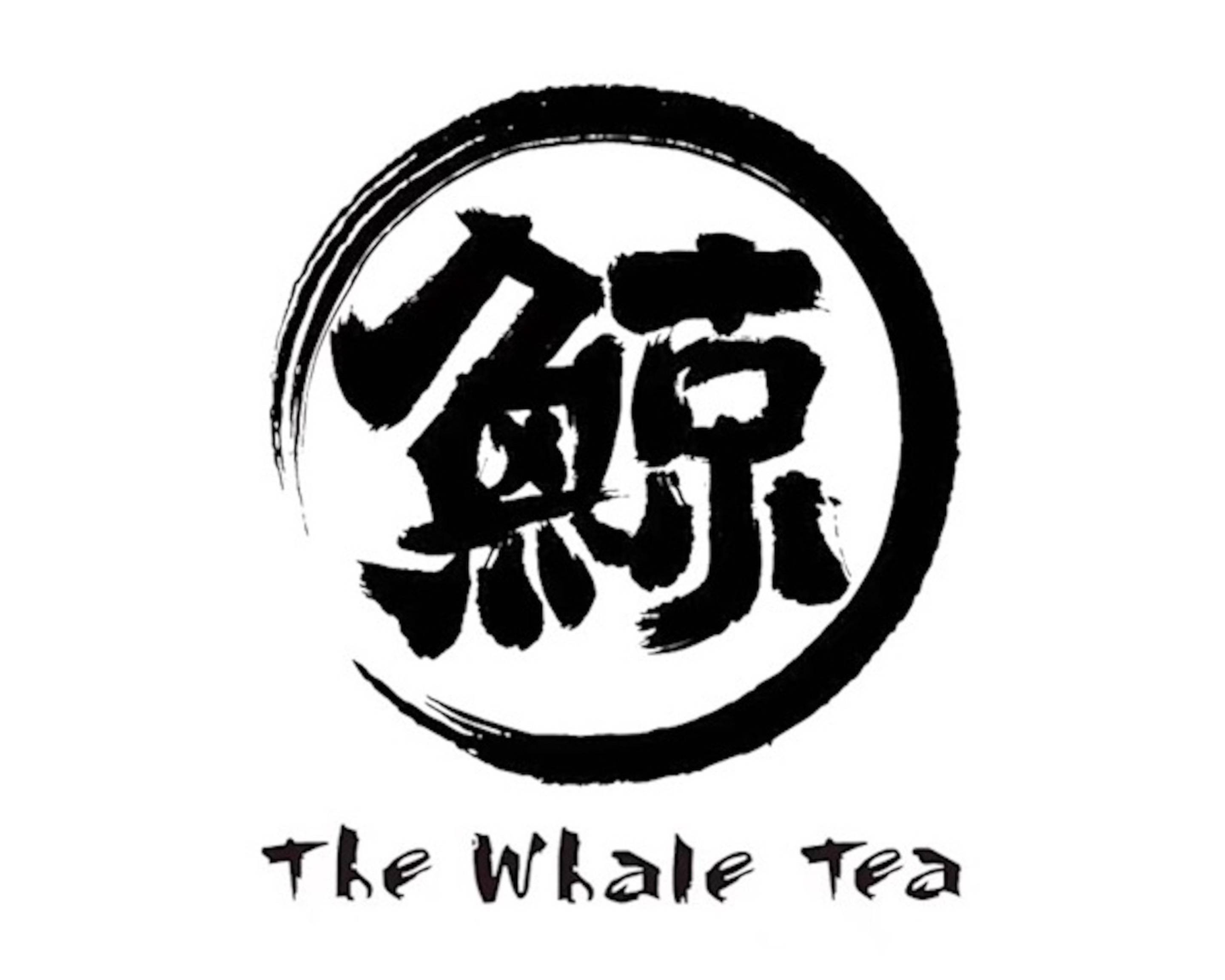Order The Whale Tea 琉璃鲸 Menu Delivery【Menu & Prices】 Yorktown Uber Eats