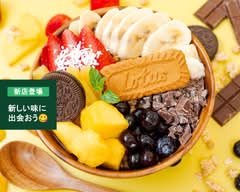 アサイー工房 茂原店