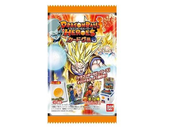 バンダイ ドラゴンボールヒーローズカードグミ6 Delivery Near Me