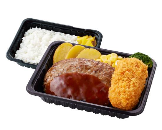 ハンバーグ＆かにクリームコロッケ弁当（国産紅ずわいがに使用）