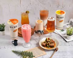 那年那杯 台中漢口店