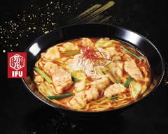 北海道味噌らーめん 威風 大和店