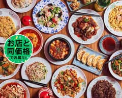 名物餃子 哈爾濱飯店ハルピン Harupinhanten