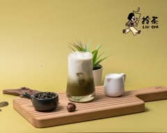 拎茶  Lin Cha  嶺東店