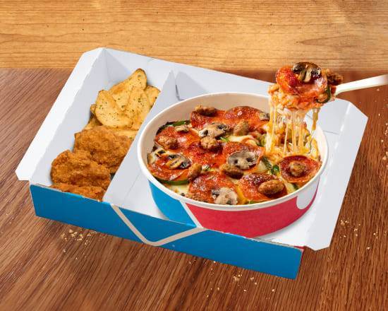 ピザBENTO ピザライスボウル ドミノ・デラックス＋お好きなサイド2個 Pizza Rice Bowl Domino's Deluxe + Any 2 Sides