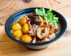 The Noodle Bar Scarborough 老朱車仔麵