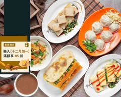 精武路無名燒餅店