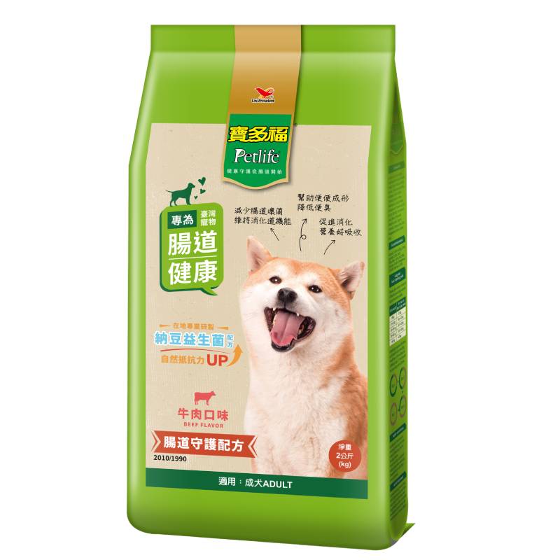 寶多福美食犬餐-牛肉口味2kg <2Kg公斤 x 1 x 1Pack包>