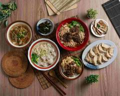 尚甜手工水餃牛肉麵