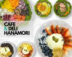 CAFE&DELI HANAMORI宇都宮店