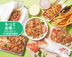 MNSケバブ MNS KEBAB