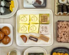 御菓子司 たからや 越谷店 Japanese sweet TAKARAYA koshigaya