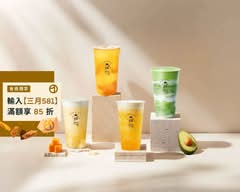 鮮饗茶Gotcha 成大勝利店