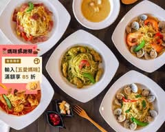 快樂魔法屋 義大利麵專賣坊 Pastá Resto