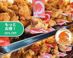 ピロザンギ　新札幌駅前店