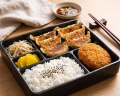 餃子亭