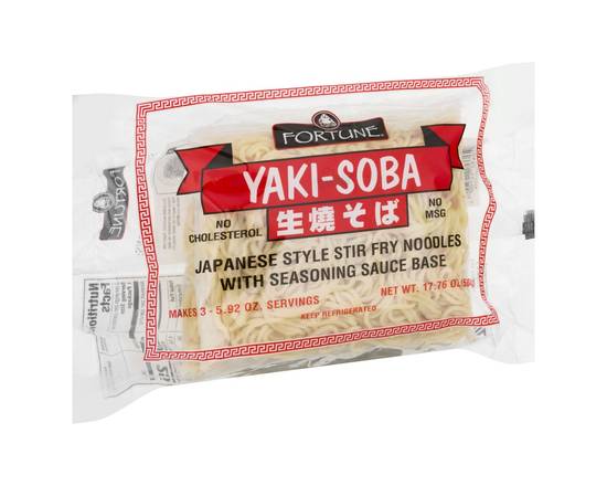 Fortune · Yaki-Soba Japanese Style Stir-Fry Noodles (3 x 5.92 oz)
