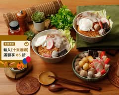 關係煮|關東煮 鍋燒意麵 冷飲