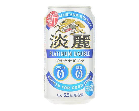 【アルコール】◎キリン淡麗プラチナダブル 350ml