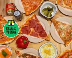 NEWYORK　STYLE　PIZZA V ニューヨークスタイルピザ　V