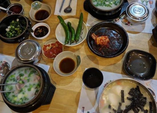 EJO Korean Restaurant