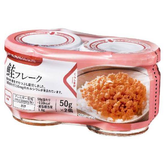 生活良好鮭魚鬆(玻璃罐)50g*2入