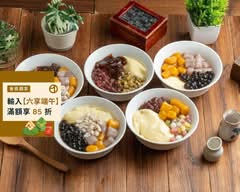 伍吉豆花