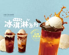 老賴茶棧 台中青海店