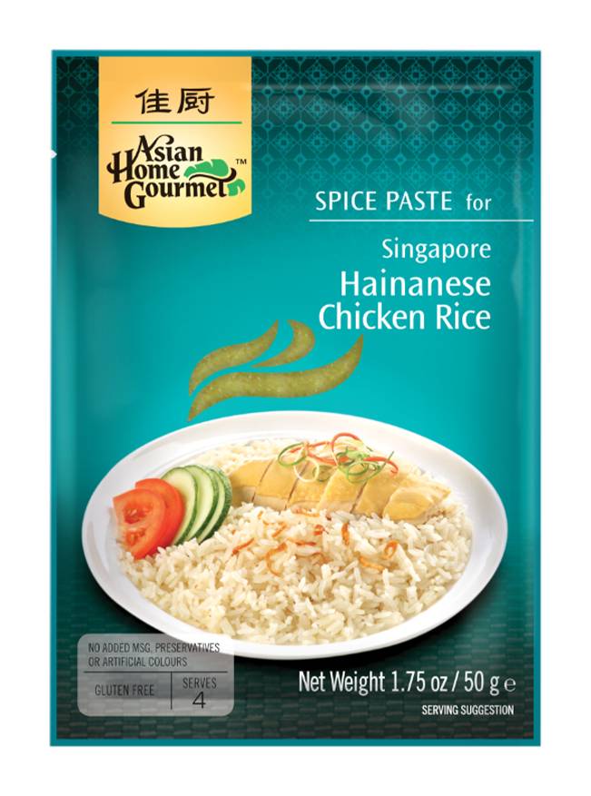 Asian Home Gourmet Spice Paste For Singapore Hainanese Chicken Rice (50g)