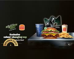 Burger King (Chesterfield Services)