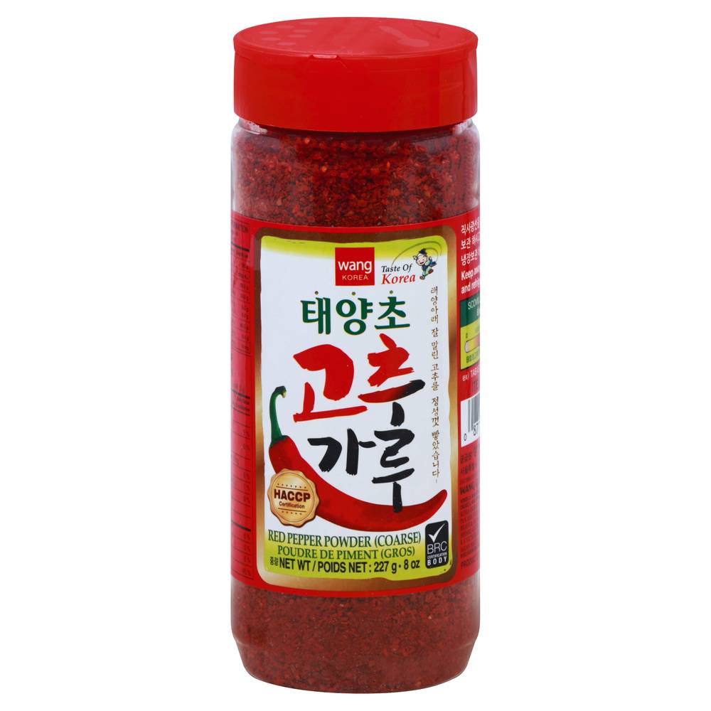 Wang Food Red Pepper Coarse Powder (8 oz)