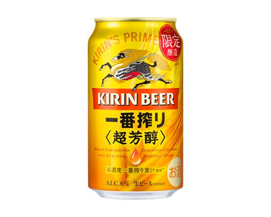 303392：キリン一番搾り 超芳醇 350ML缶  / Kirin Ichiban Shibori Cho-Hojun