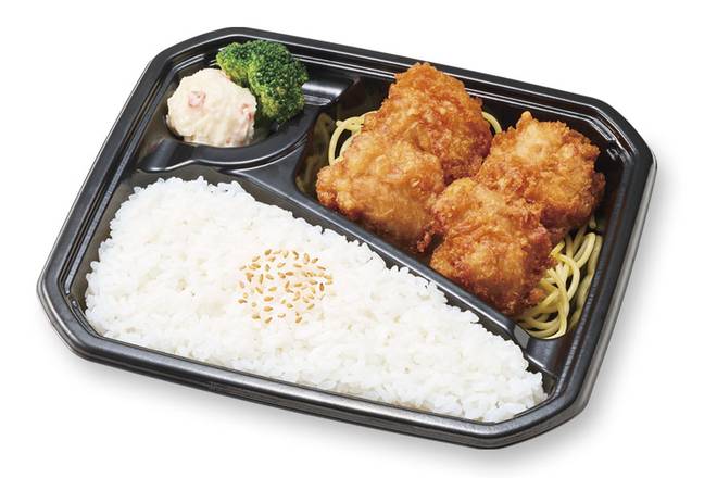 唐揚弁当(4コ)