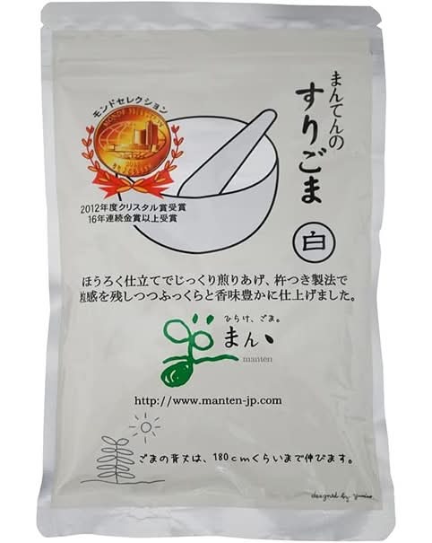まんてん　すりごま白　80g　J-501