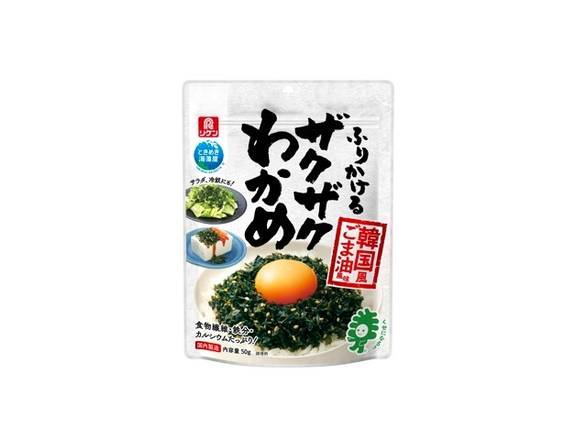 理研 ザクザクわかめ韓国ごま油 50g【素材食品】