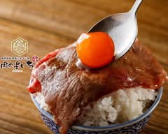 肉のよいち 津島店