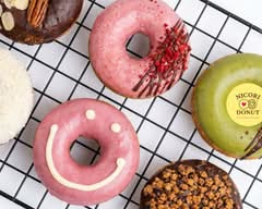 【全粒粉と豆腐のドーナツ】NICORIDONUT