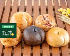 sopo bagel 武蔵小山