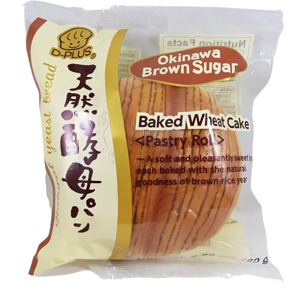 Dpwh Cake D-Plus Brown Sugar Baked Wheat Cake Delivery Near Me | Order Online ...