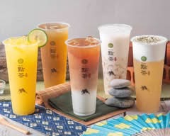 點茶三昧 黎明店