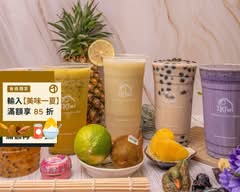 ikiwi趣味果飲 三峽北大店