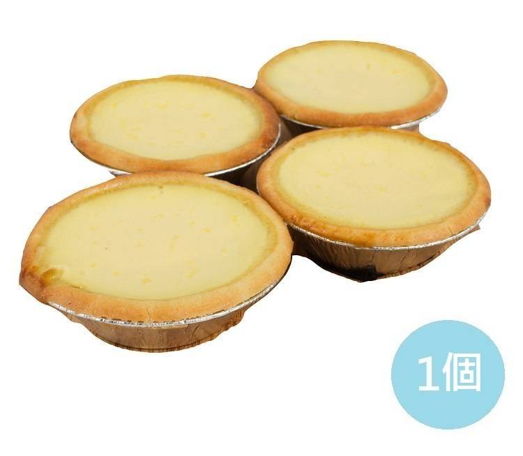 蛋塔#340516
